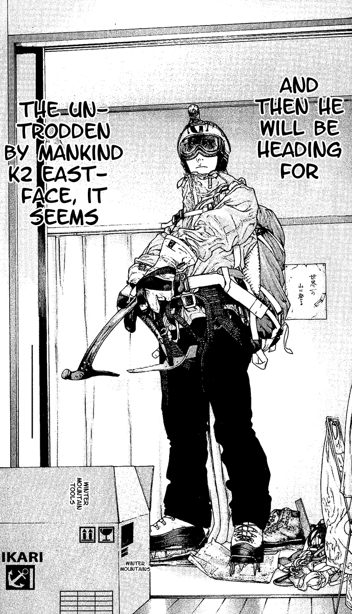 Read The Climber (en) Manga Online