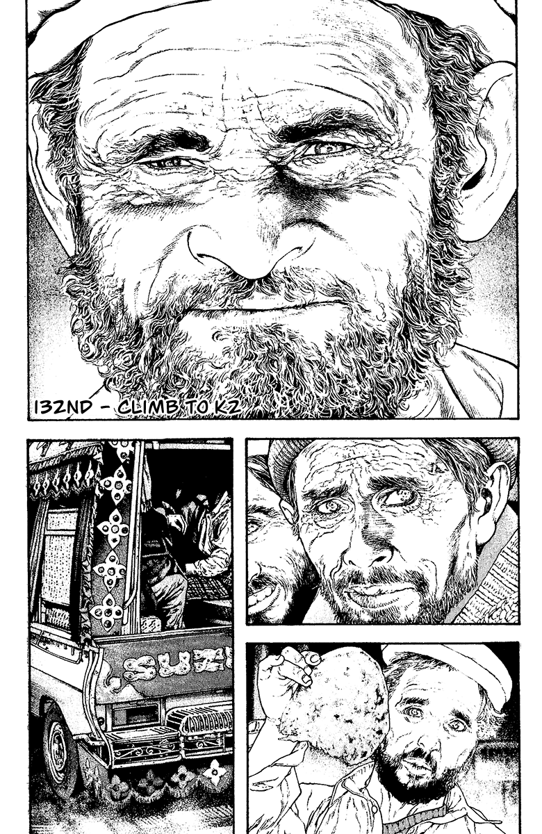 Read The Climber (en) Manga Online