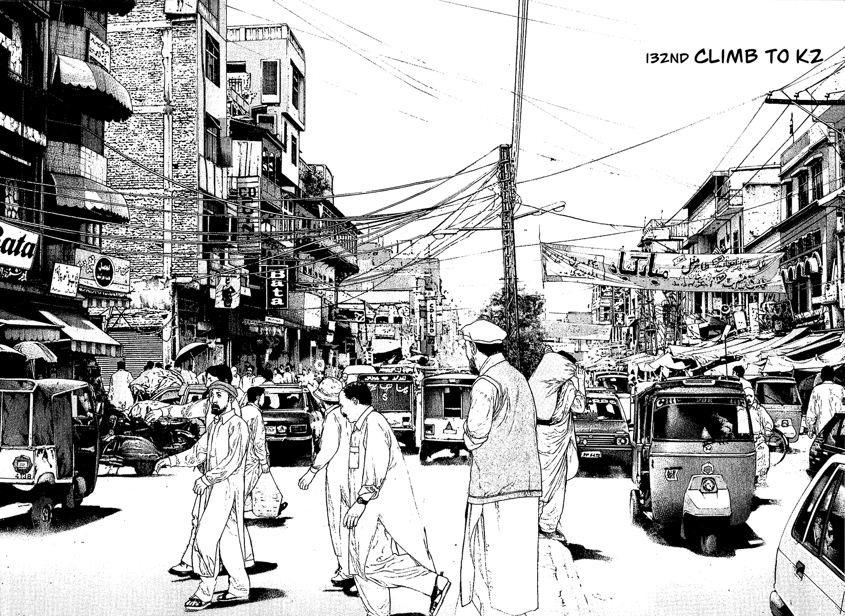 Read The Climber (en) Manga Online