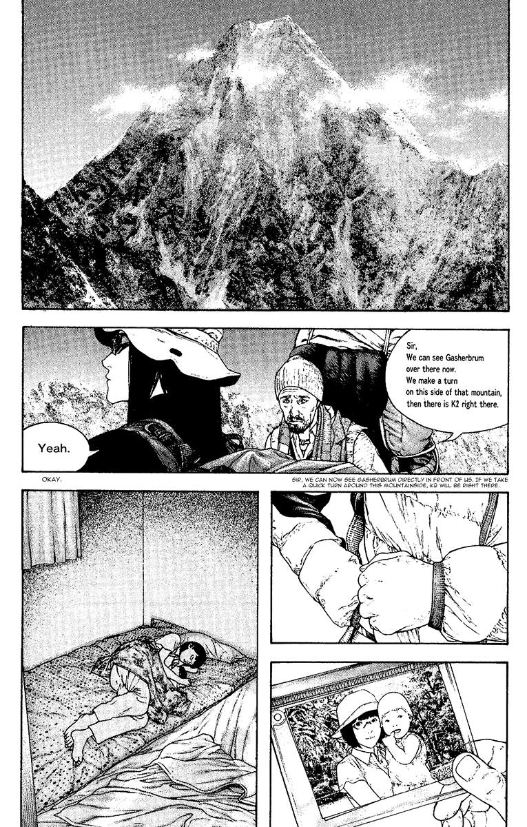 Read The Climber (en) Manga Online