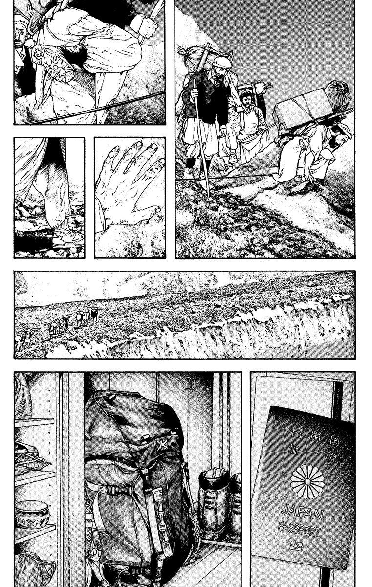 Read The Climber (en) Manga Online