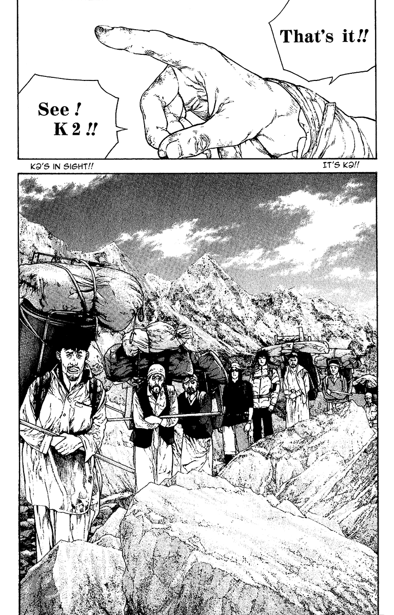 Read The Climber (en) Manga Online