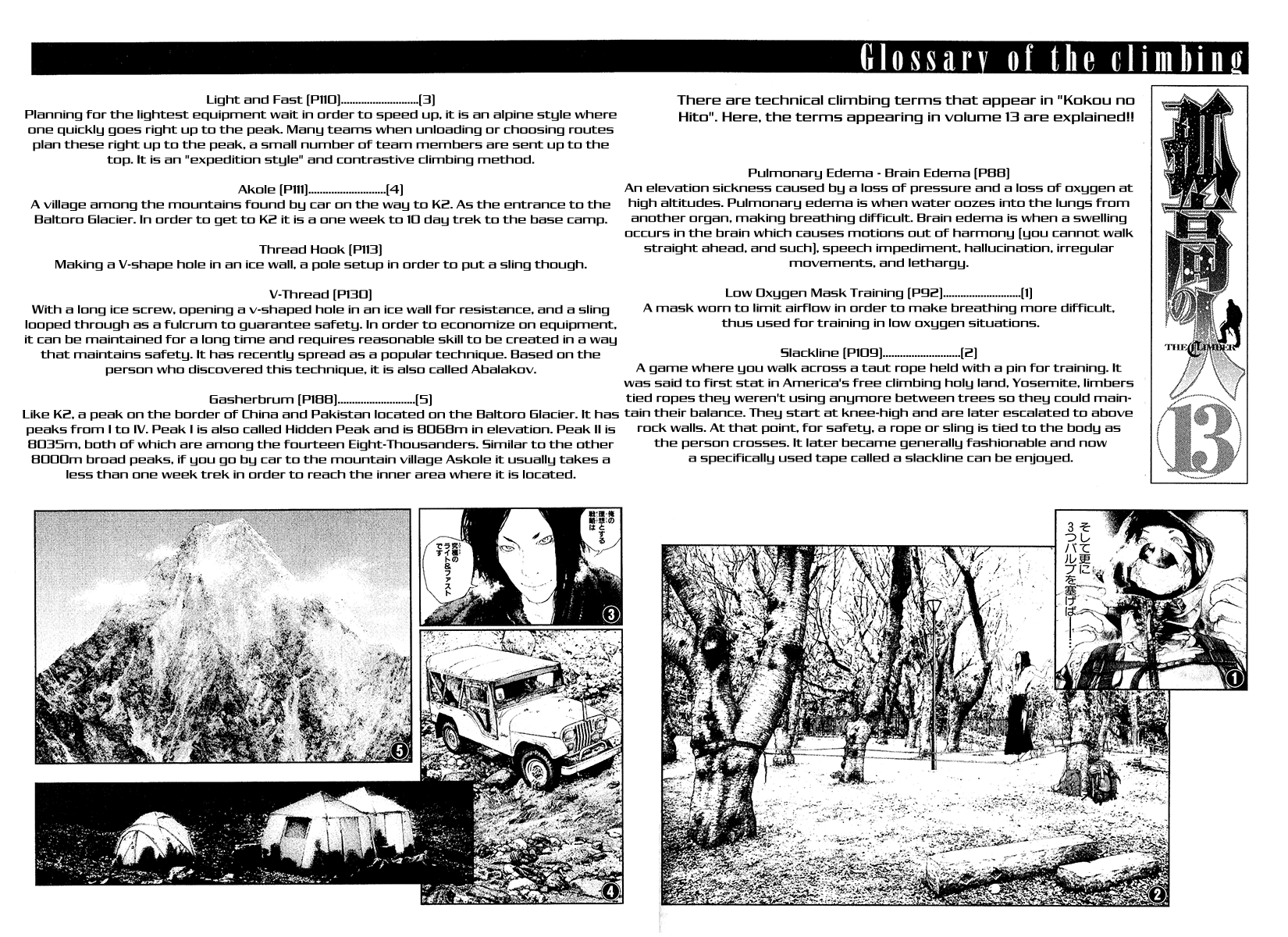 Read The Climber (en) Manga Online