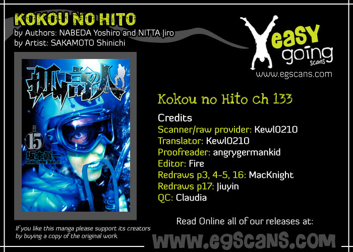 Read The Climber (en) Manga Online