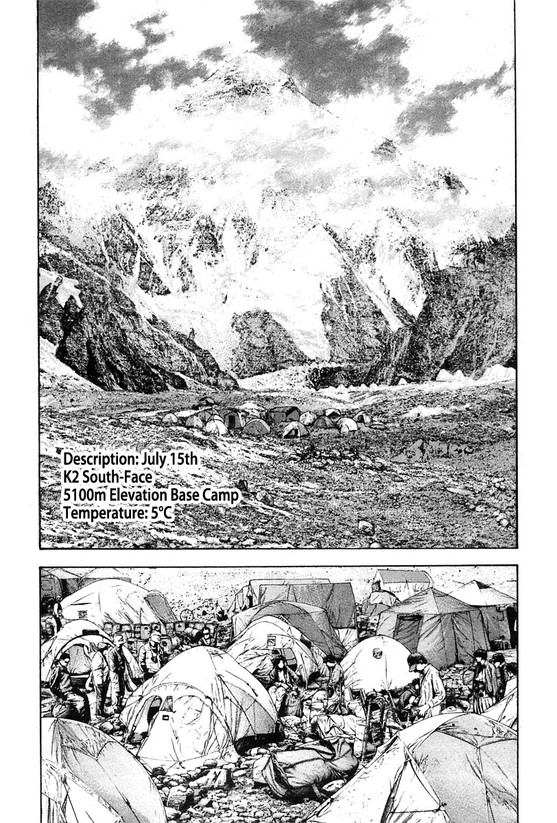 Read The Climber (en) Manga Online