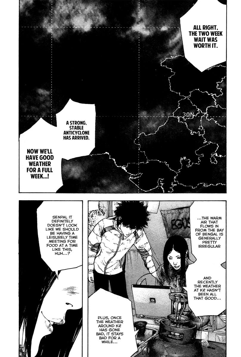 Read The Climber (en) Manga Online