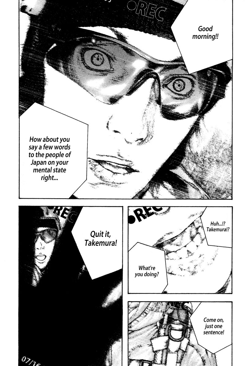 Read The Climber (en) Manga Online