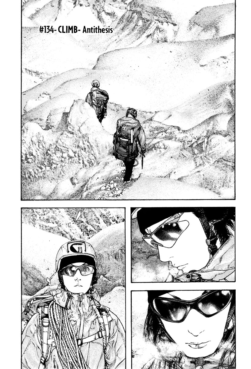 Read The Climber (en) Manga Online
