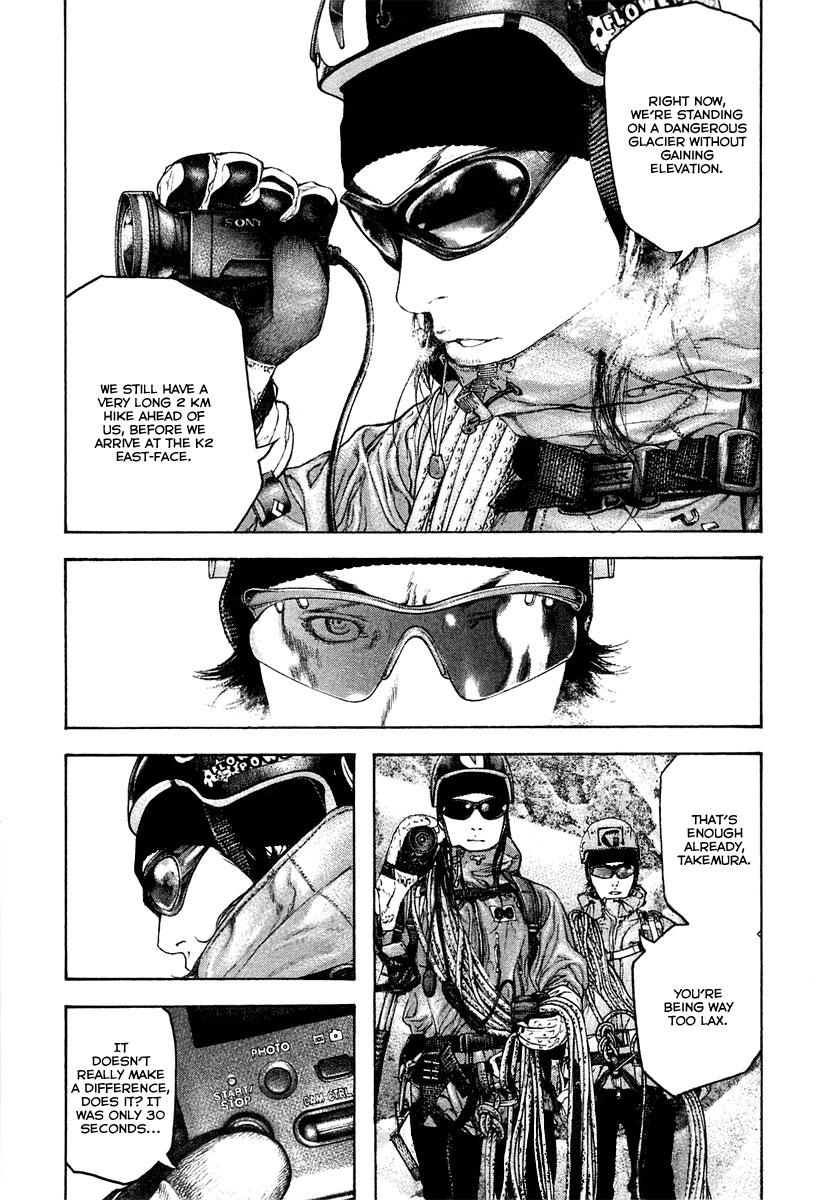 Read The Climber (en) Manga Online