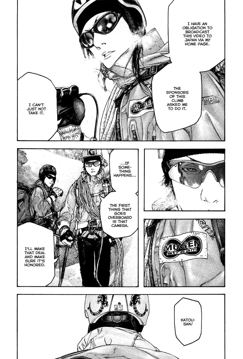 Read The Climber (en) Manga Online