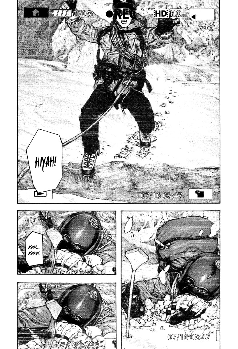 Read The Climber (en) Manga Online