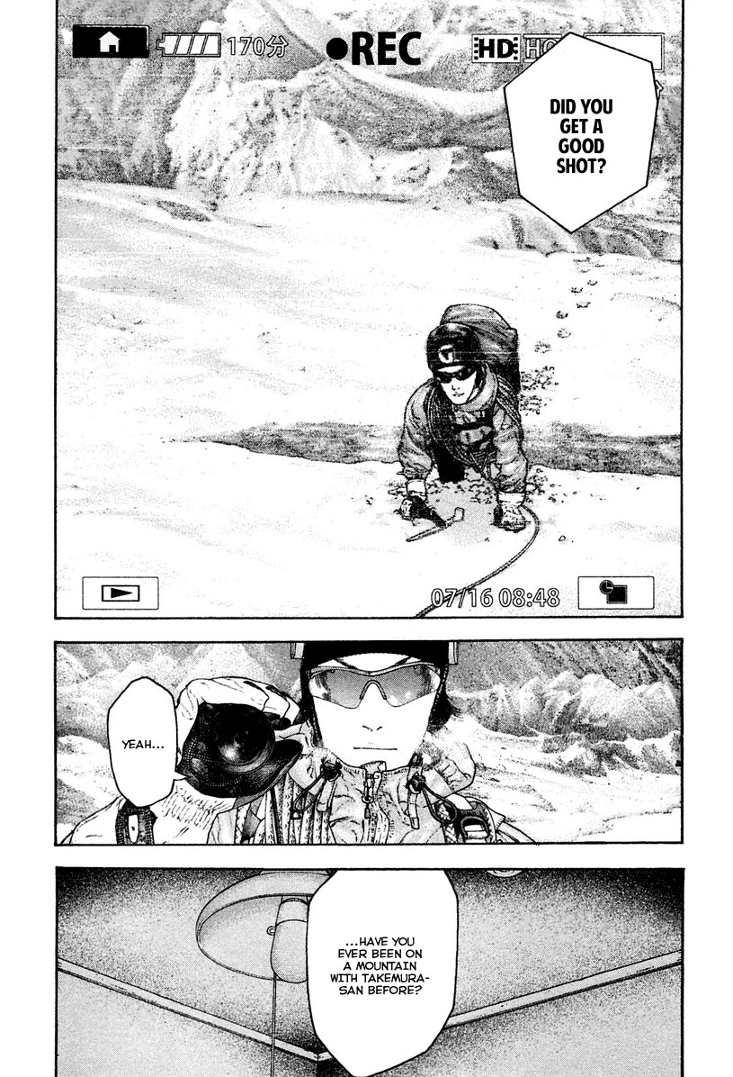 Read The Climber (en) Manga Online