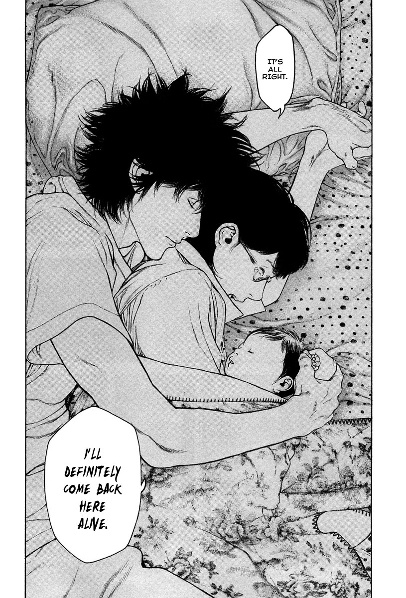 Read The Climber (en) Manga Online