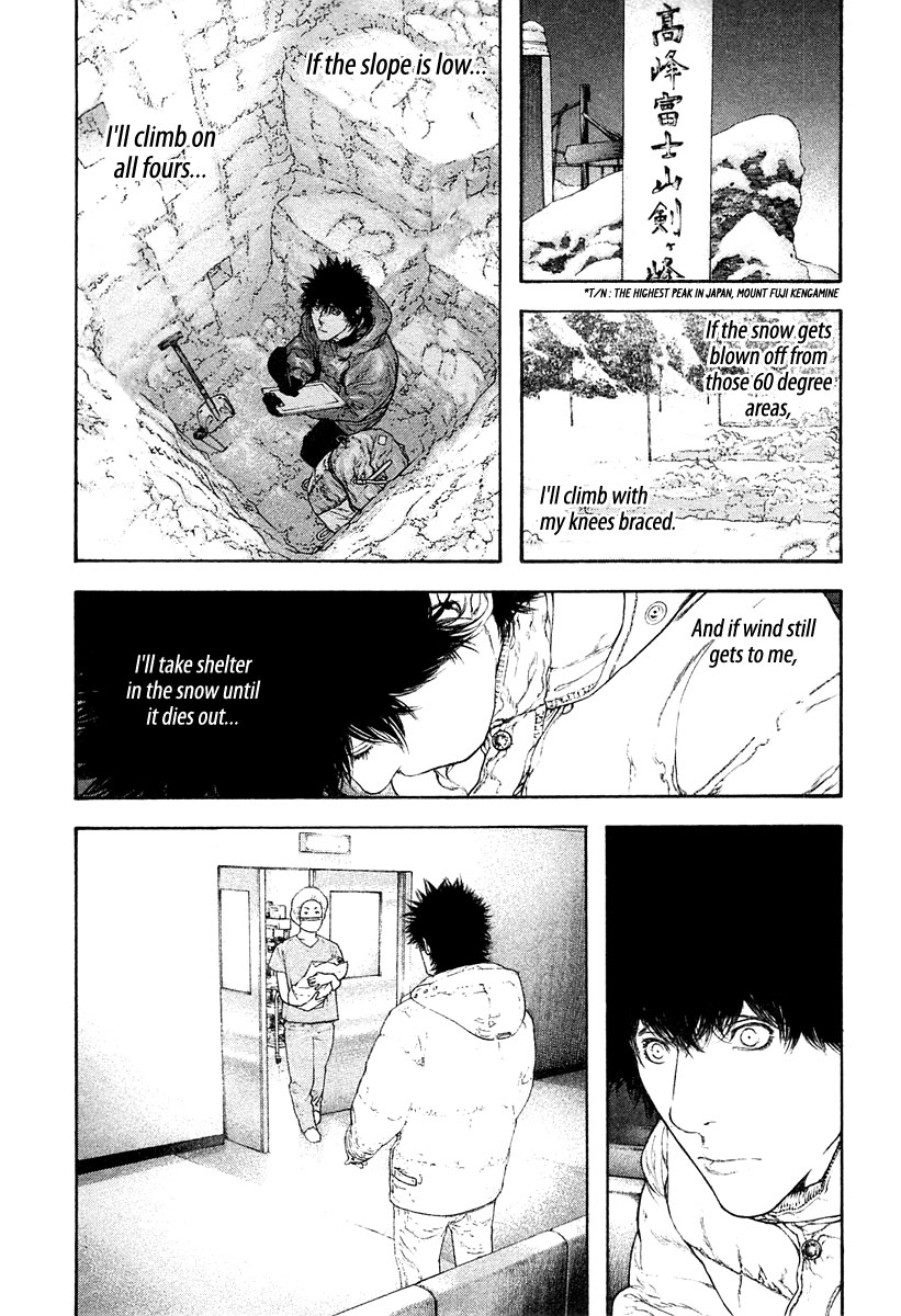 Read The Climber (en) Manga Online
