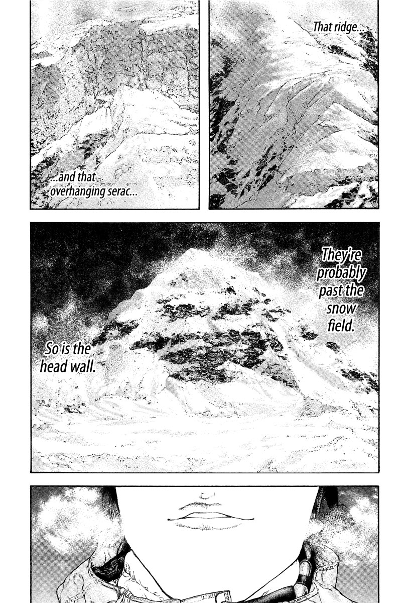 Read The Climber (en) Manga Online
