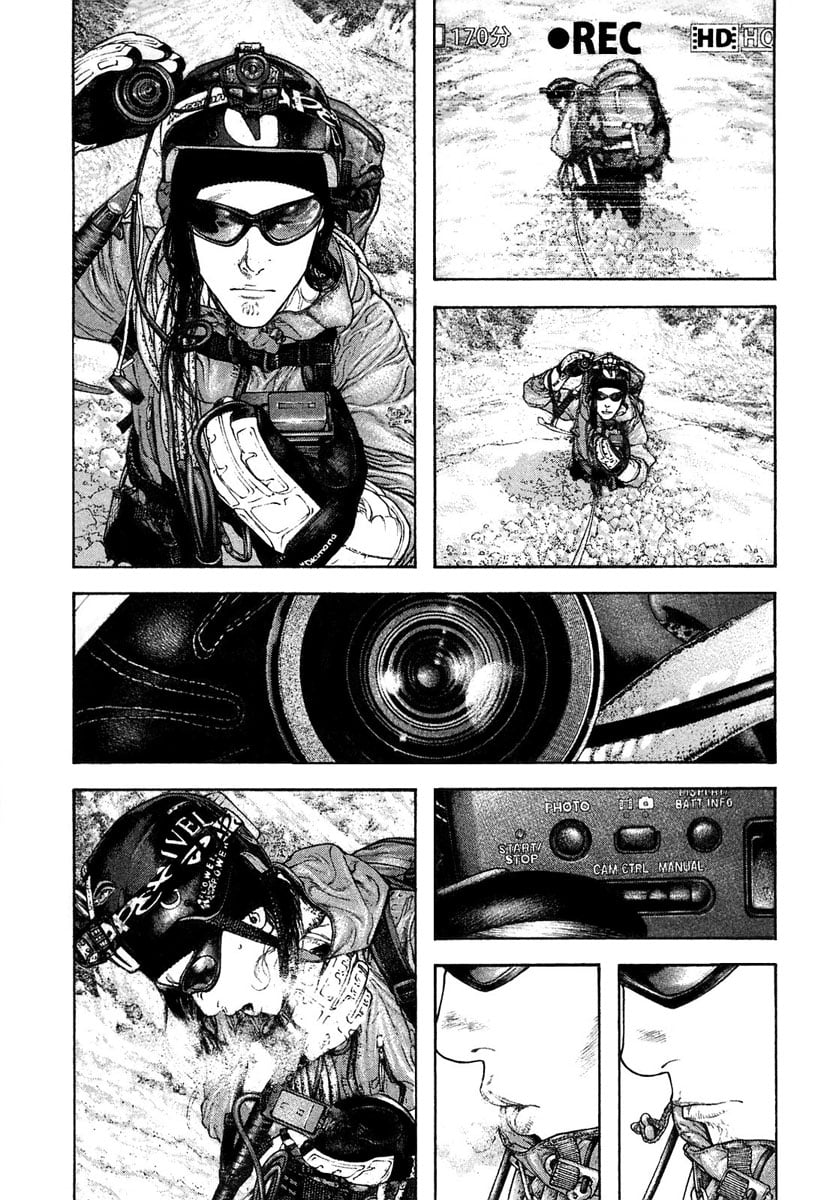Read The Climber (en) Manga Online