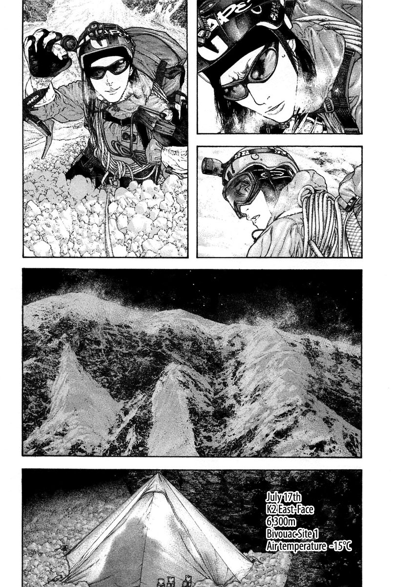 Read The Climber (en) Manga Online