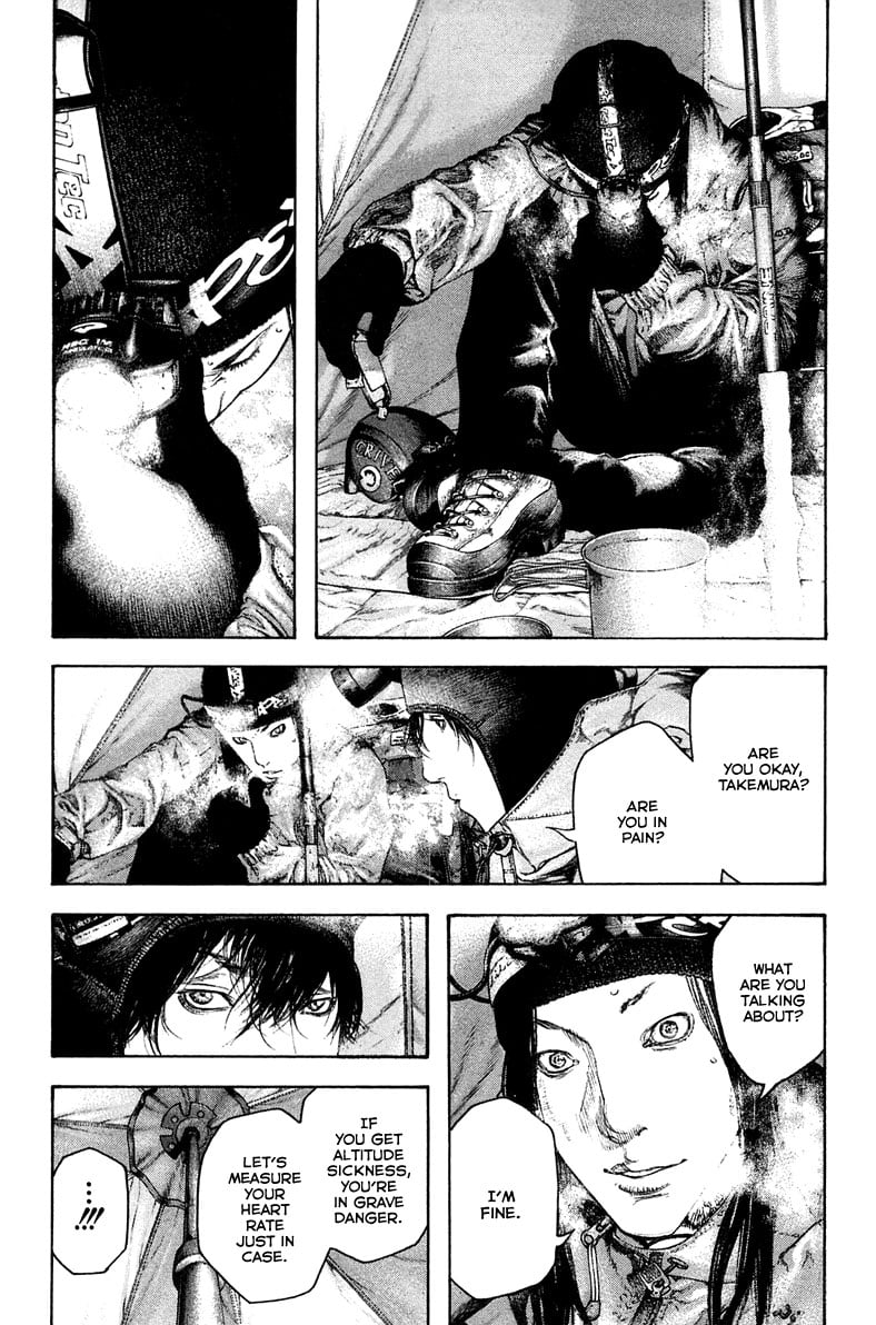 Read The Climber (en) Manga Online