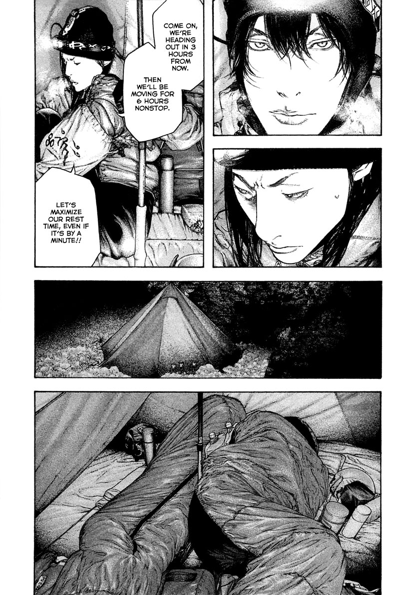 Read The Climber (en) Manga Online