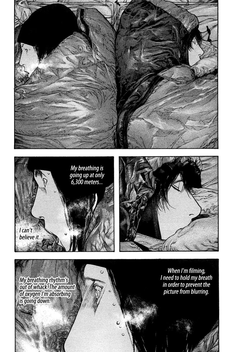 Read The Climber (en) Manga Online