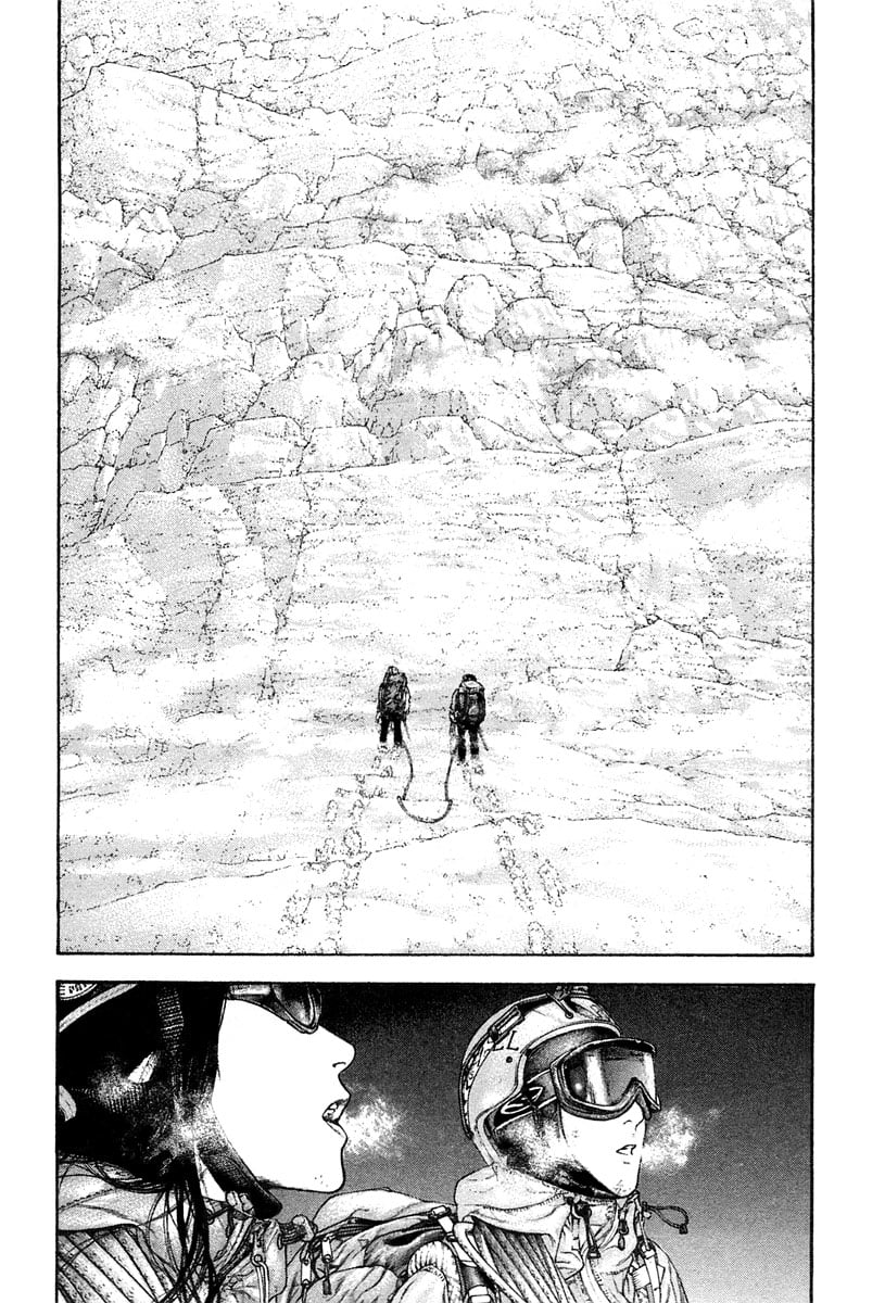 Read The Climber (en) Manga Online