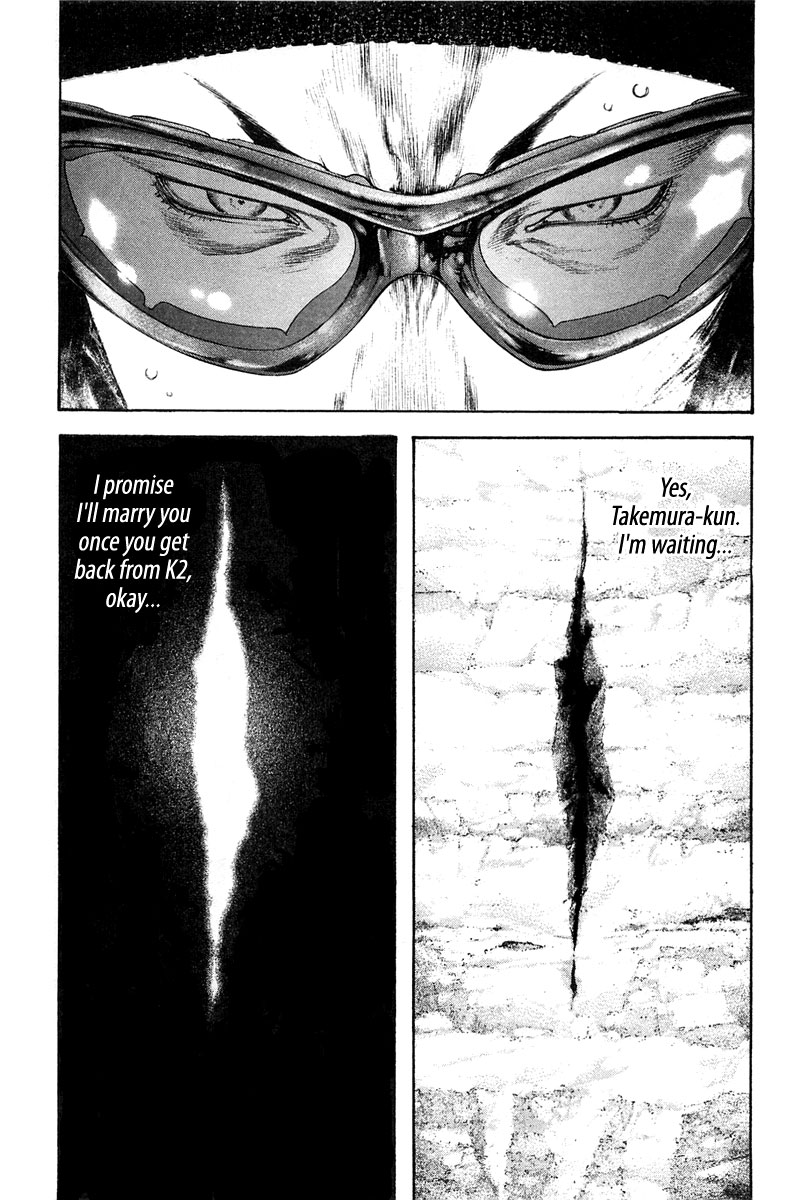 Read The Climber (en) Manga Online