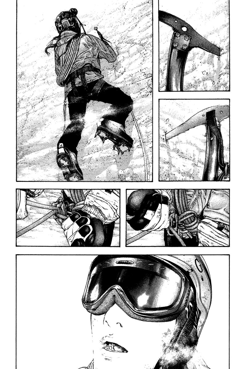 Read The Climber (en) Manga Online