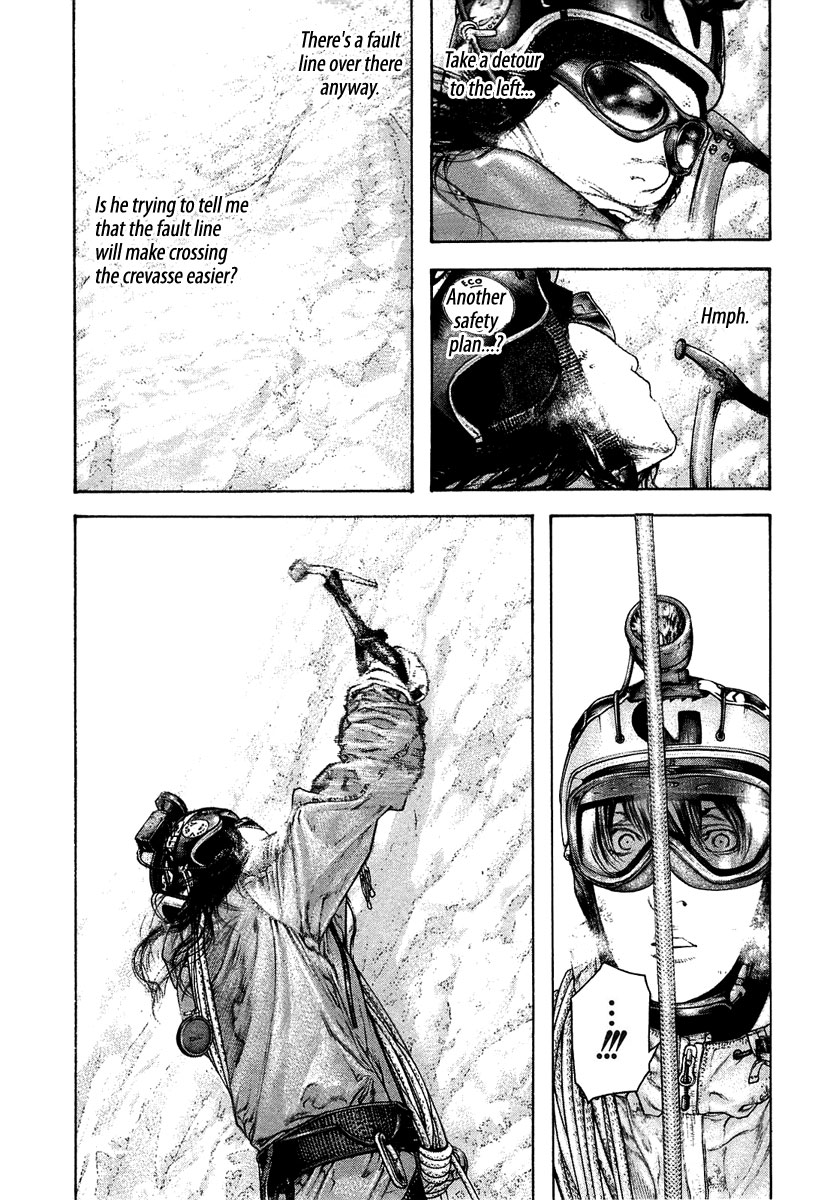 Read The Climber (en) Manga Online