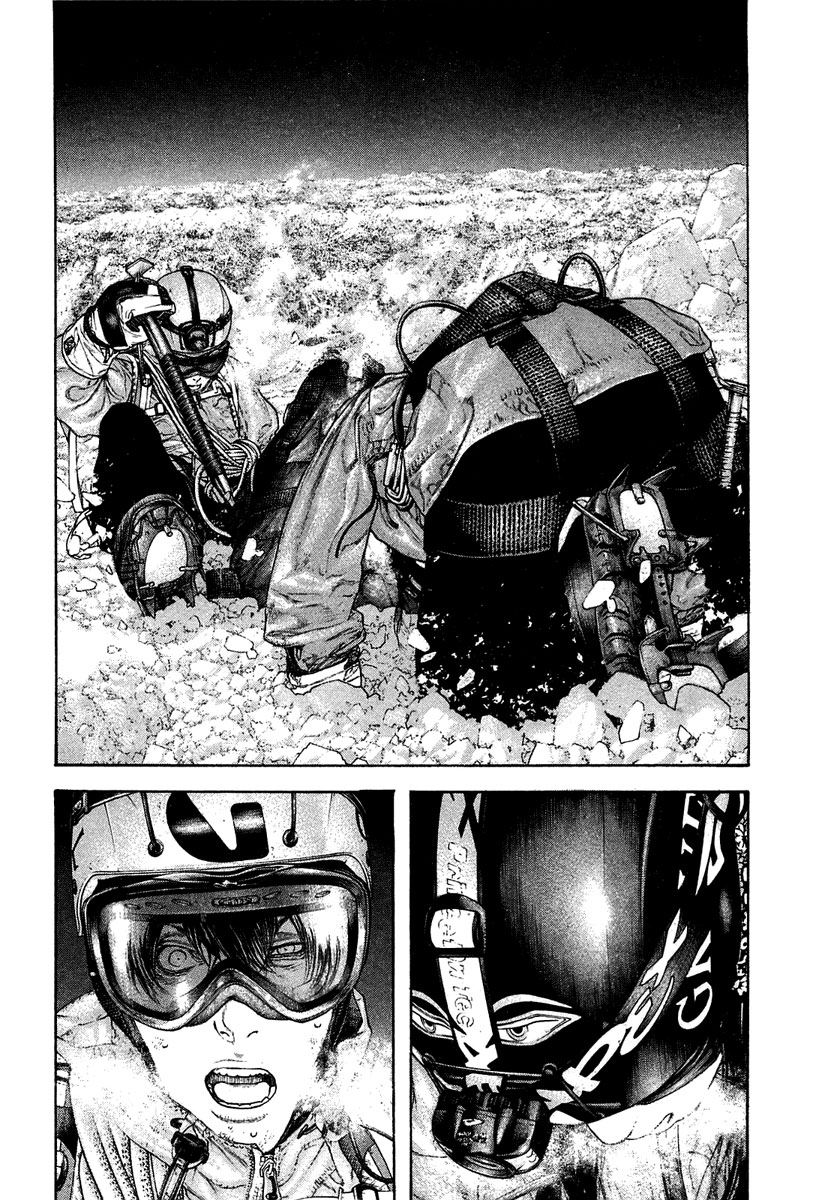 Read The Climber (en) Manga Online