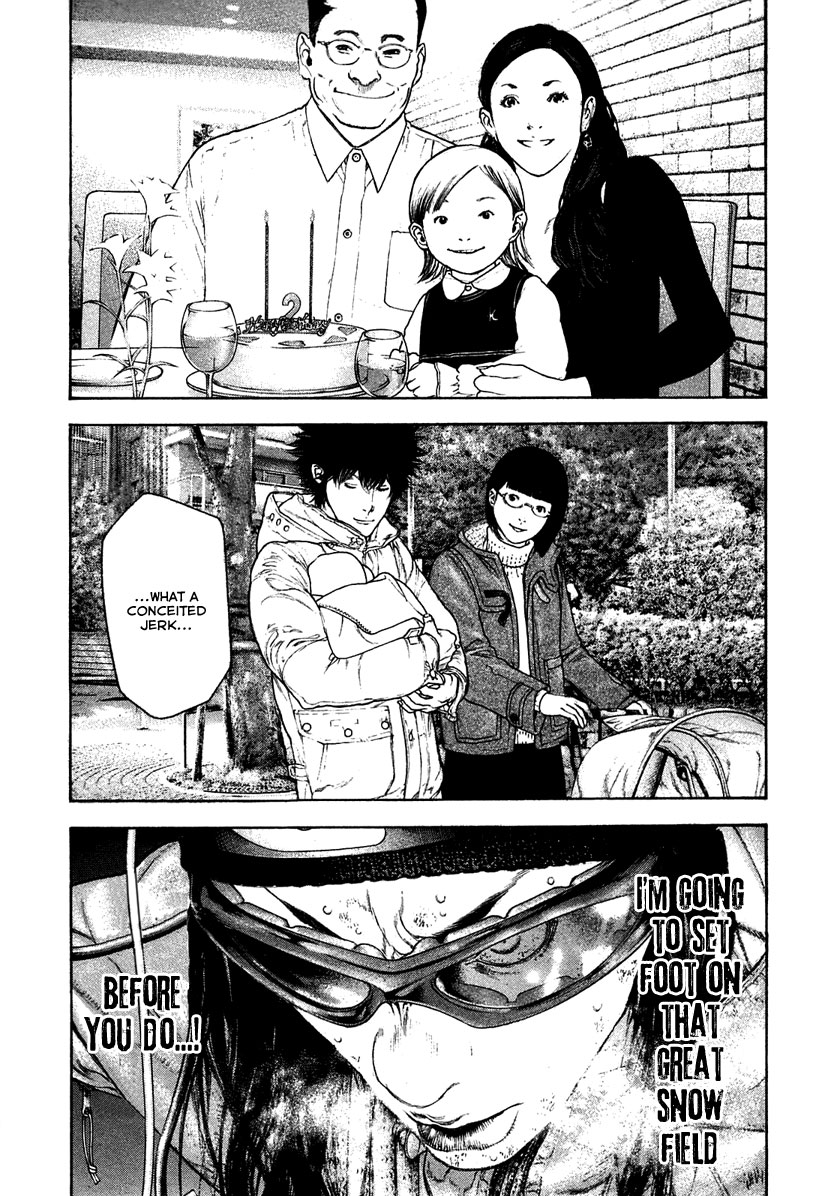 Read The Climber (en) Manga Online