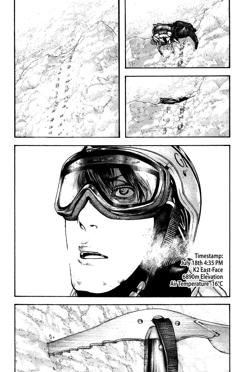 Read The Climber (en) Manga Online