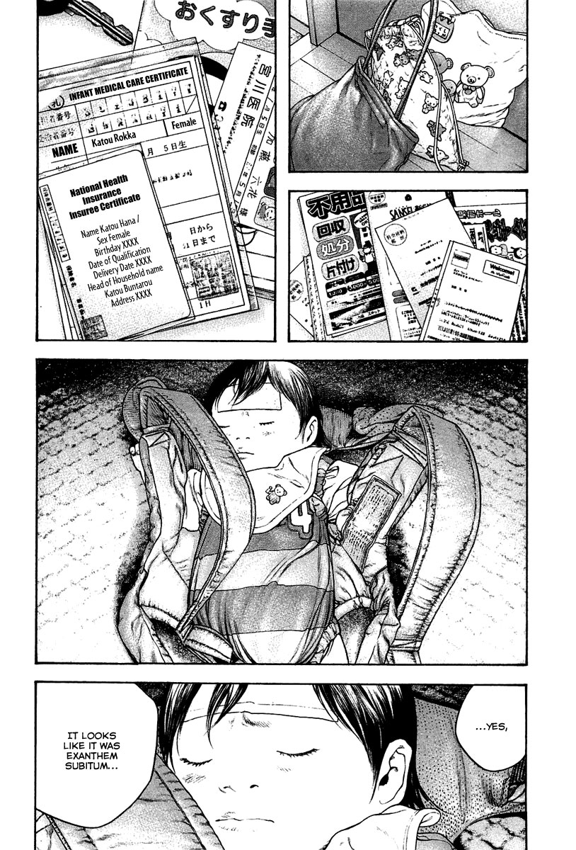 Read The Climber (en) Manga Online