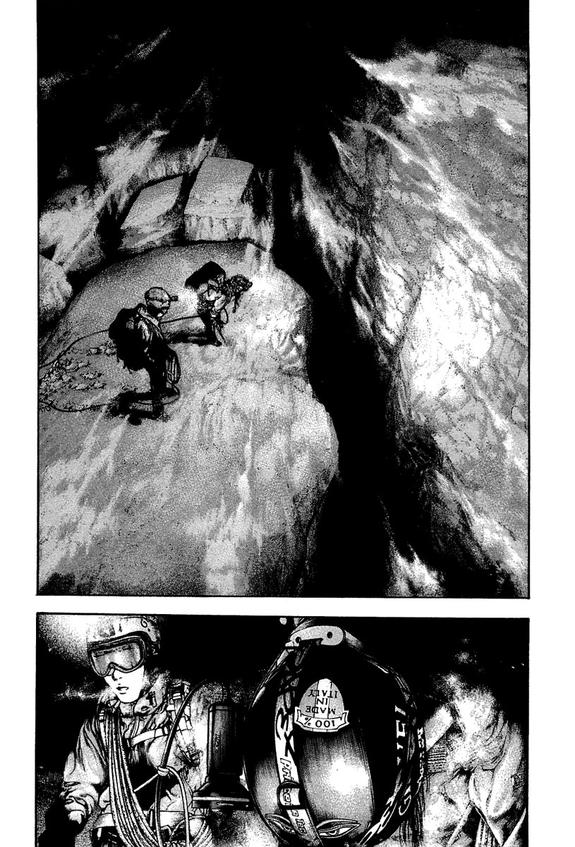 Read The Climber (en) Manga Online