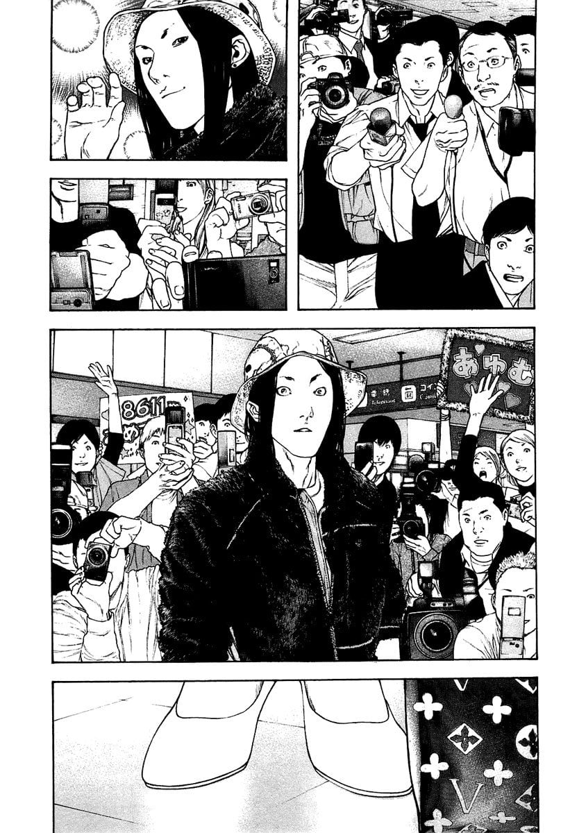 Read The Climber (en) Manga Online