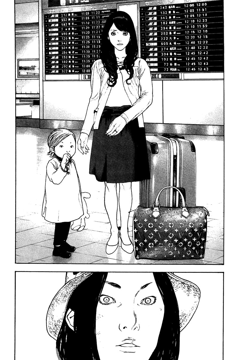 Read The Climber (en) Manga Online