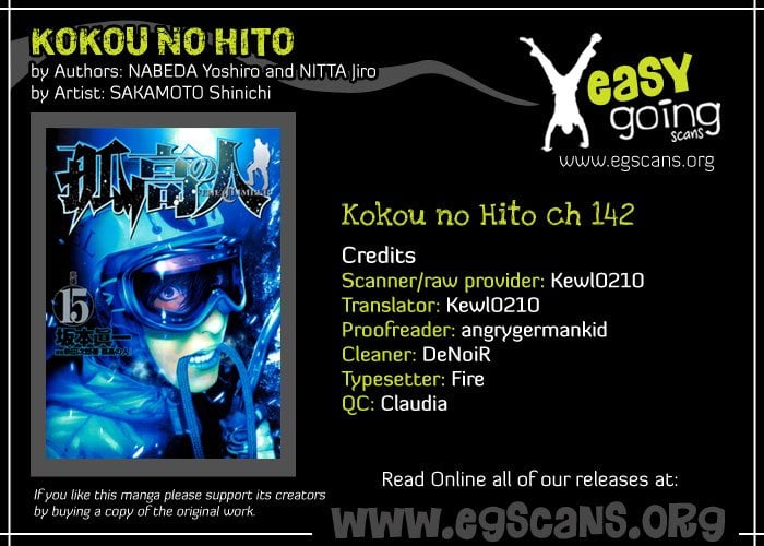 Read The Climber (en) Manga Online