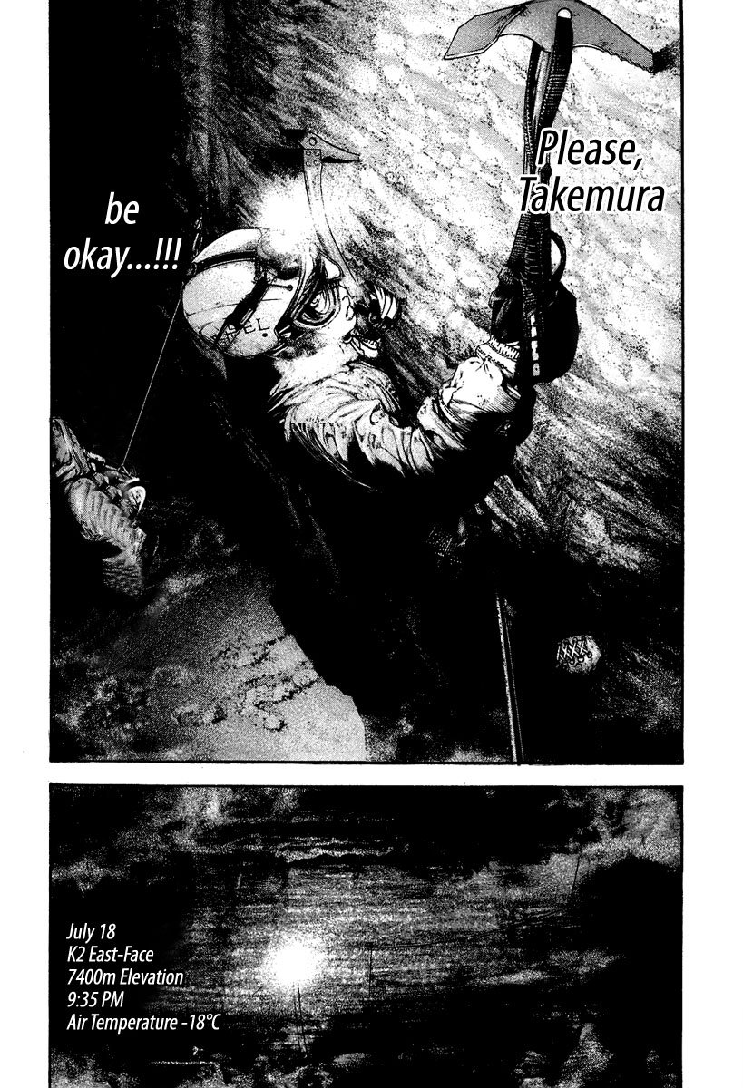 Read The Climber (en) Manga Online