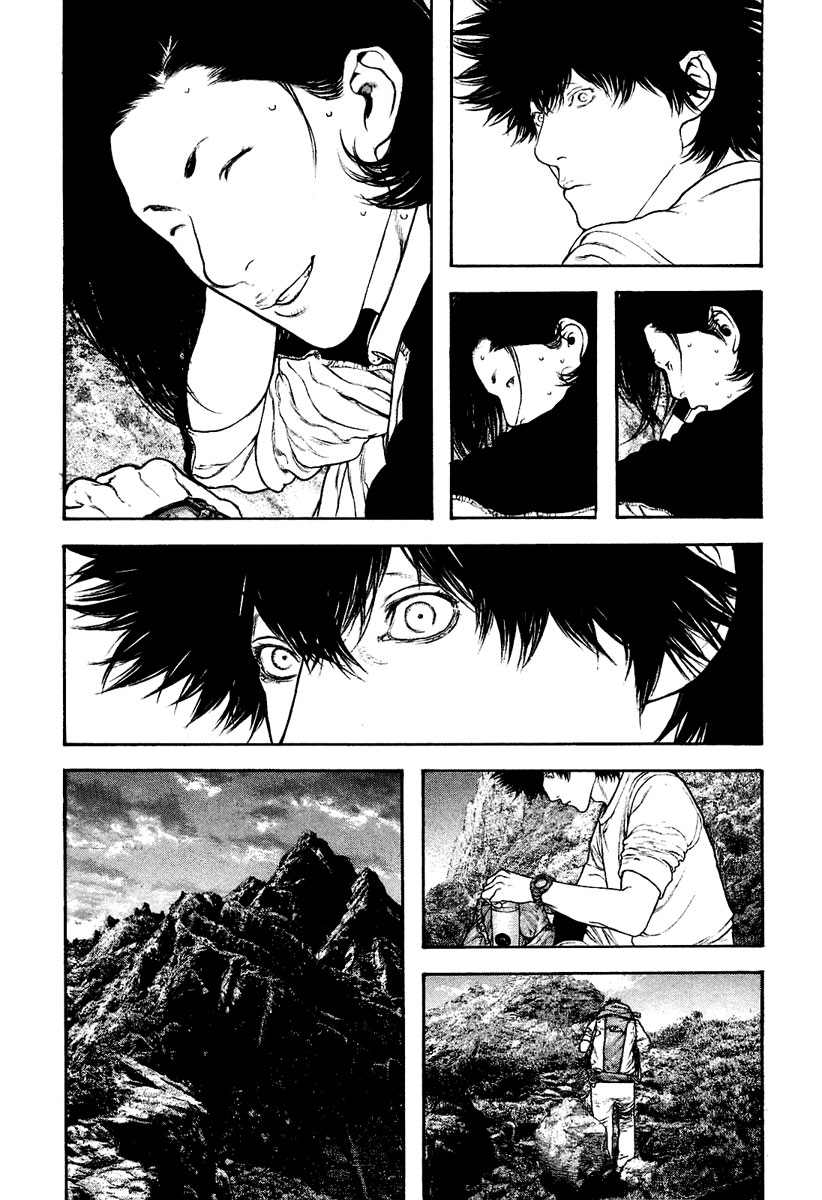 Read The Climber (en) Manga Online