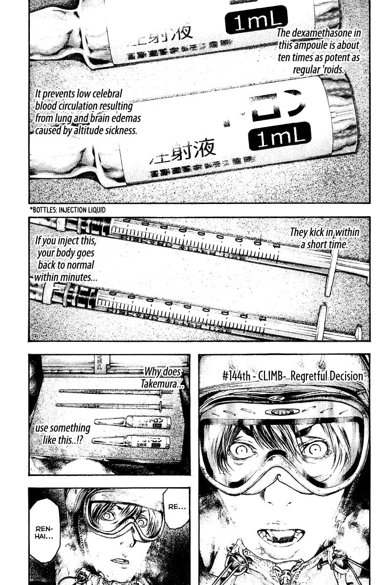 Read The Climber (en) Manga Online