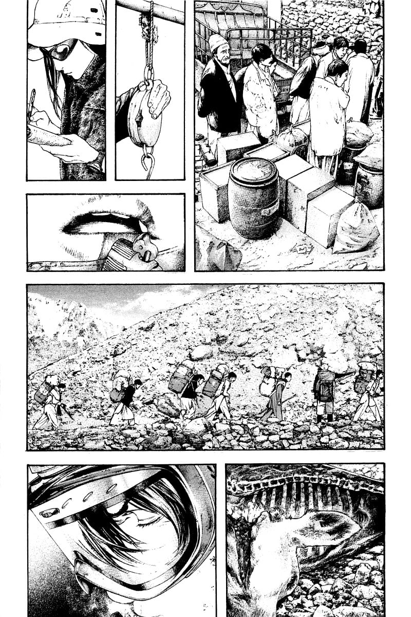 Read The Climber (en) Manga Online