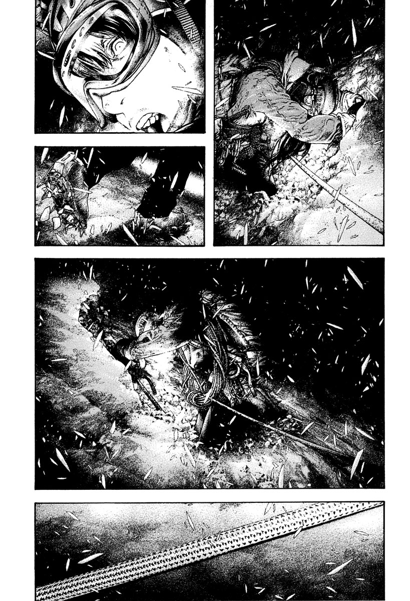 Read The Climber (en) Manga Online