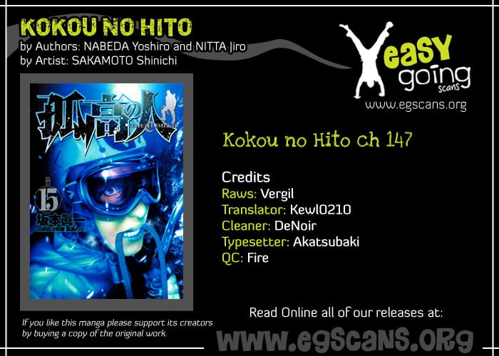 Read The Climber (en) Manga Online