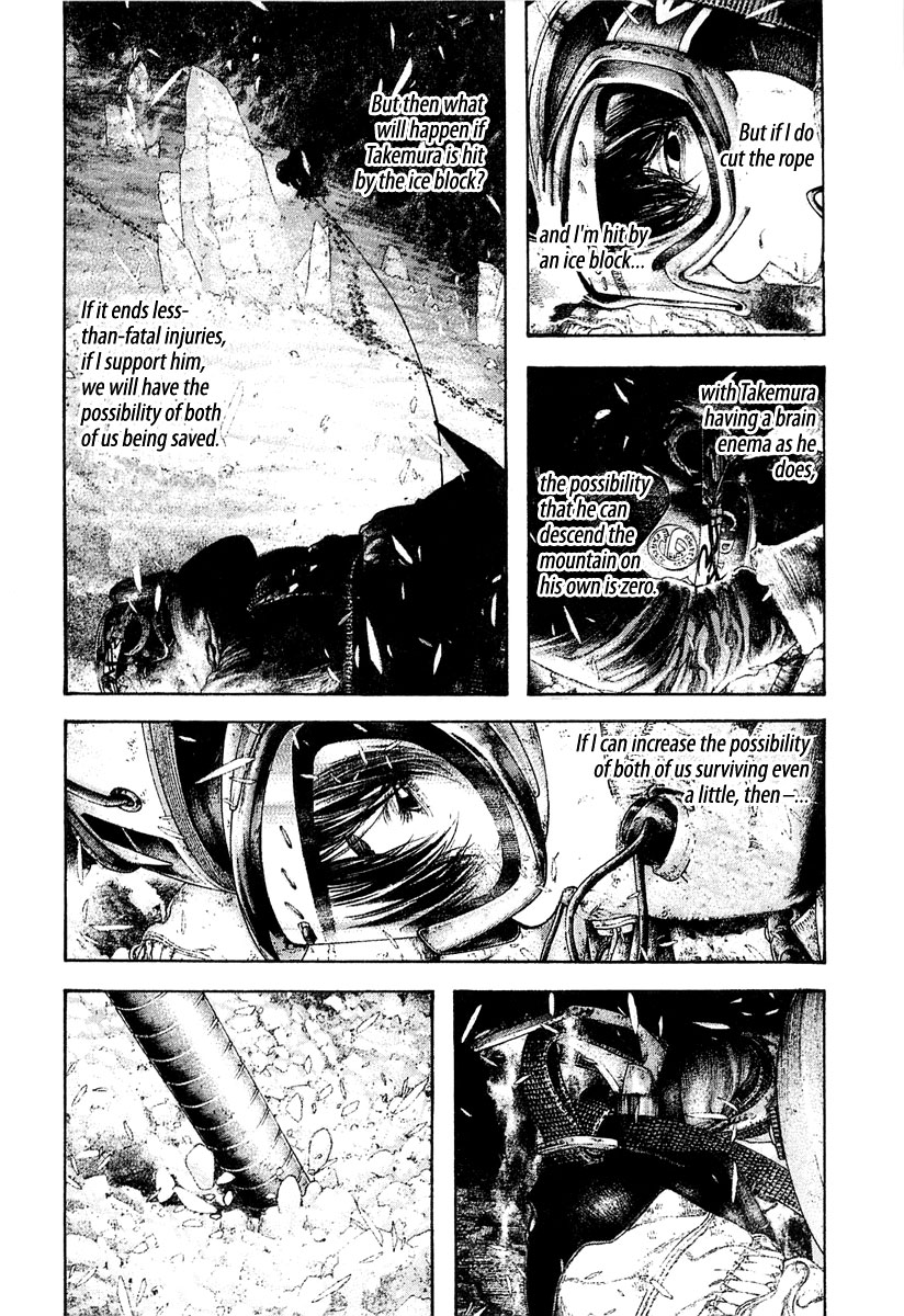 Read The Climber (en) Manga Online