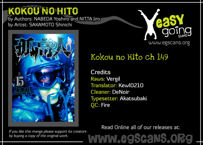 Read The Climber (en) Manga Online