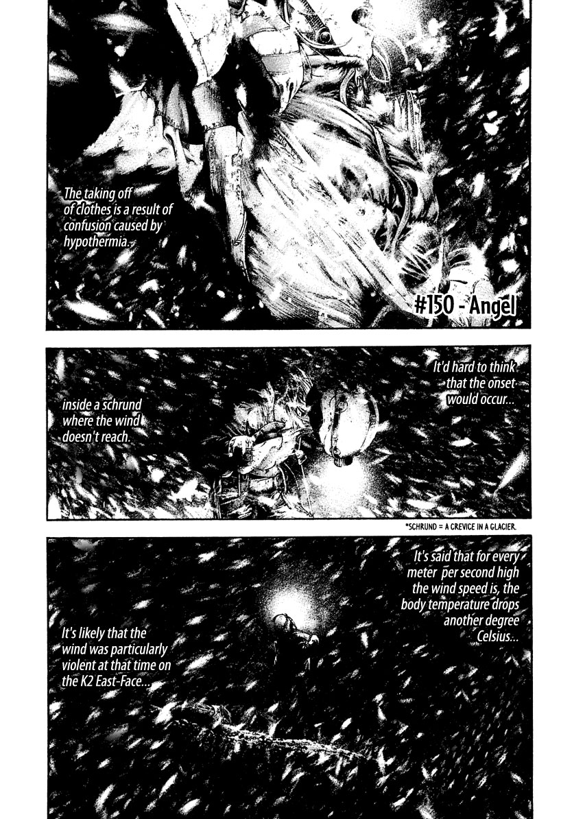 Read The Climber (en) Manga Online