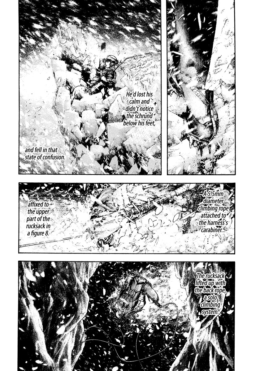 Read The Climber (en) Manga Online