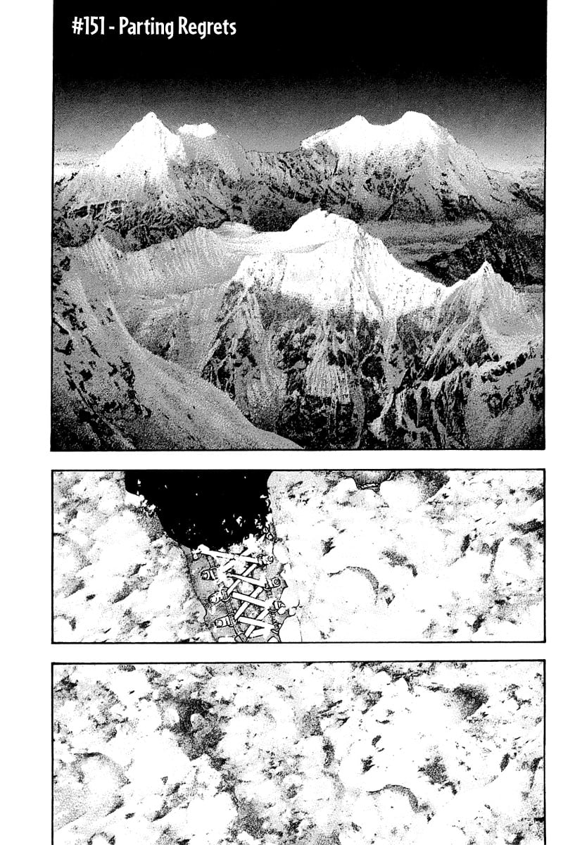 Read The Climber (en) Manga Online