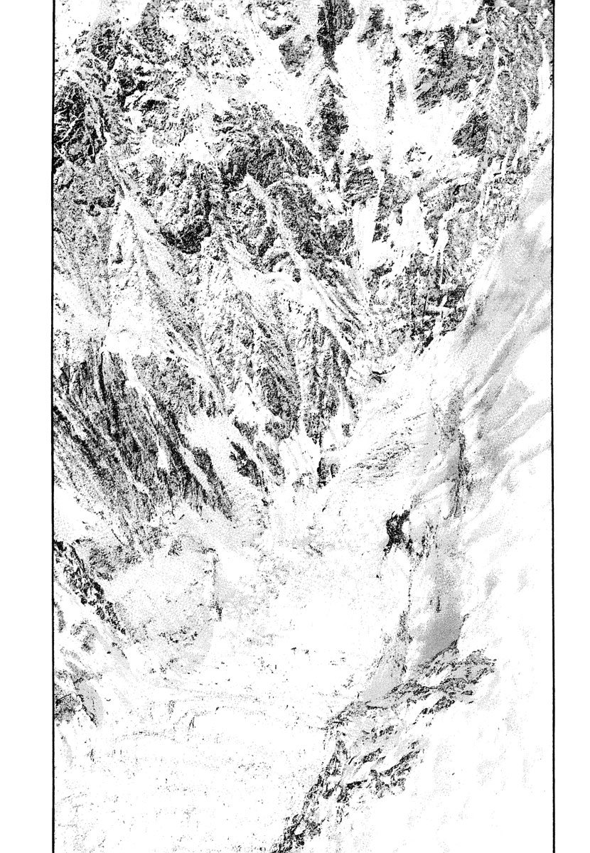 Read The Climber (en) Manga Online