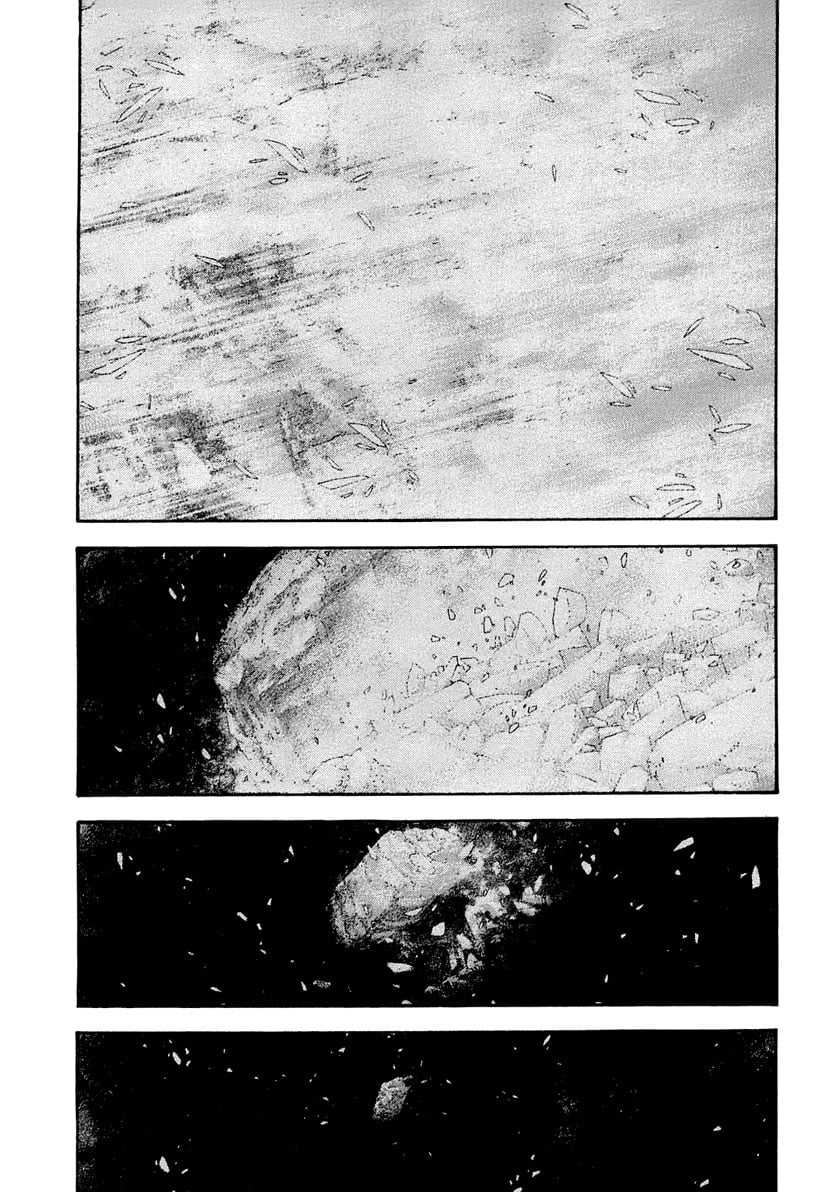 Read The Climber (en) Manga Online