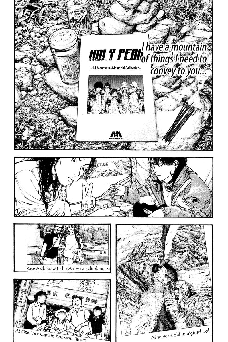 Read The Climber (en) Manga Online